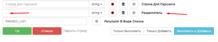 0_1484014418265_скрин.png