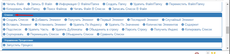 0_1484033982018_скрин.png