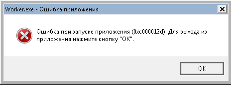 0_1485700822232_Безымянный.png