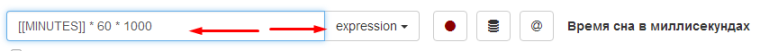 0_1487352599838_minutes.png