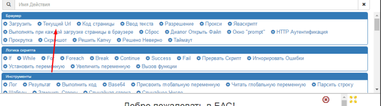 0_1487563000722_скрин.png
