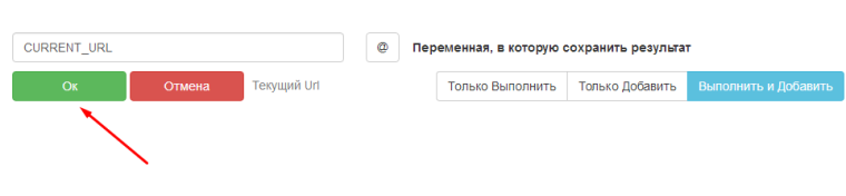 0_1487563041900_скрин.png