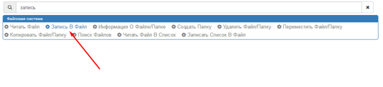 0_1487563119279_скрин.png