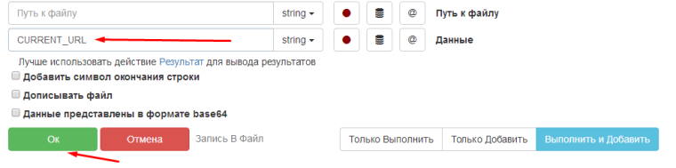 0_1487563161056_скрин.png