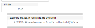 0_1490683979470_залить1.png