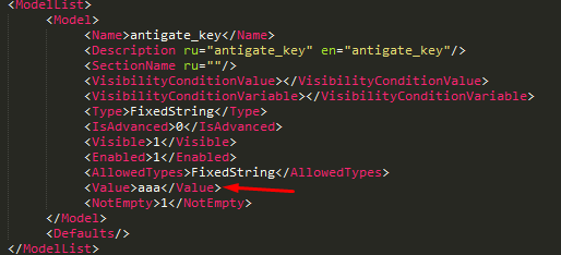 0_1494131117438_AntigateKey.png