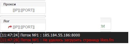 0_1496221000216_Безымянный.png